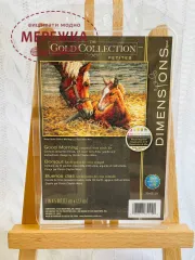 Фото набір для вишивання хрестиком Добрий ранок 70-65119