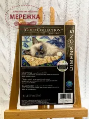 Фото набір для вишивання Діменшинз Чудовий 70-65150