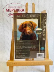 Фото набір для вишивання хрестиком Гарячий шоколад 70-65177