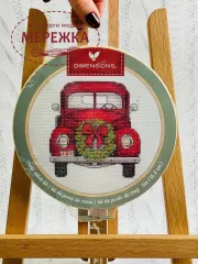 Фото набір для вишивання Діменшинз Автомобіль