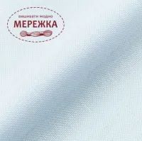 Фото DMC (Франція) 28ct, 100% льон DM432SO, колір 312