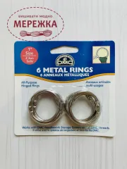 Органайзер для муліне DMC U1548 кільця металеві фото