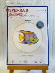 Набір для вишивання хрестиком DMC BK1875 фото