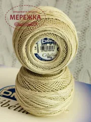 Фото DMC Cebelia #10, 3033