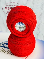 Фото DMC Cebelia #10, 666