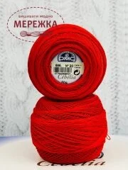 Фото DMC Cebelia #20, 666