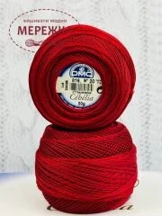 Фото DMC Cebelia #20, 816