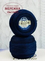 Фото DMC Cebelia #20, 823