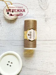 Фото нитка металізована ДМС беж