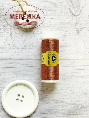 Фото нитка металізована ДМС бронза