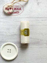 Нитка металізована DMC, біла