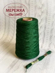 Фото муліне DMC на метраж, 319