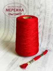 Фото муліне DMC на метраж, 321