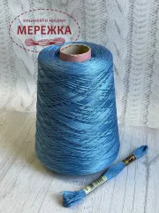 Фото муліне DMC на метраж, 334