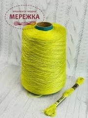 Фото DMC Муліне на метраж, 8 метрів 3819