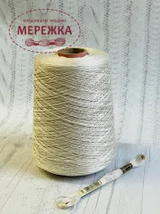 Фото Муліне на метраж, 8 метрів 3866