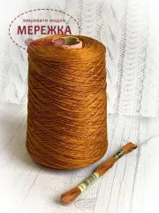 Фото муліне DMC на метраж, 434