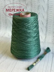 Фото муліне DMC на метраж, 501