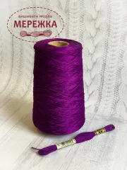 Фото муліне DMC на метраж, 550