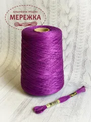 Фото муліне DMC на метраж, 552