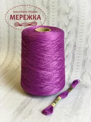 Фото муліне DMC на метраж, 553