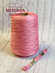 Фото муліне DMC на метраж, 604