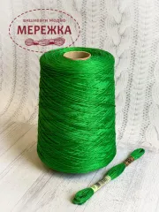 Фото муліне DMC на метраж, 701