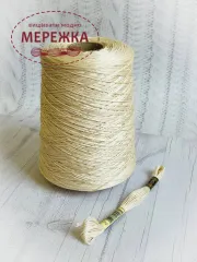 Фото муліне ДМС на метраж, 712 колір