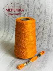 Фото муліне DMC на метраж, 741