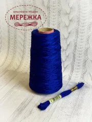 Фото муліне DMC на метраж, 796