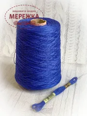 Фото муліне DMC на метраж, 797