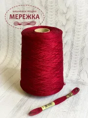 Фото муліне DMC на метраж, 814