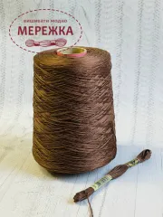 Фото Муліне на метраж, 8 метрів 839