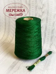 Фото муліне DMC на метраж, 890