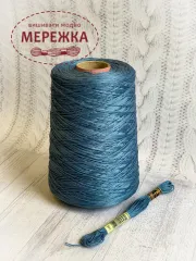 Фото муліне DMC на метраж, 931