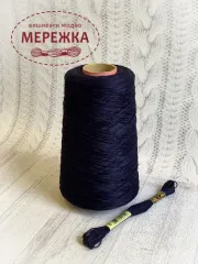 Фото муліне DMC на метраж, 939