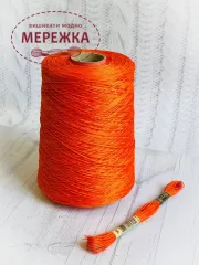 Фото муліне ДМС на метраж, колір 946