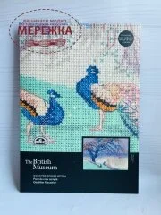 Фото DMC Коли закінчується зима В. Джайлз 1147/73