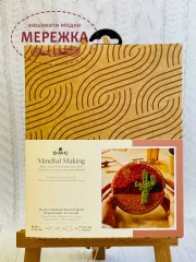 Набір в килимовій техніці DMC PN003K фото