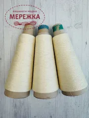 Фото Італія Dragon 2/60 100% шовк для вишивання, ecru