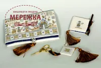 Фото Giulia Punti Antichi(GPA) Схема "A Dutch Christmas Sewing Set"