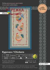 Фото Набір для вишивання хрестиком LittleStitch Курочки 250075