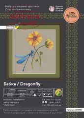 Фото Набір для вишивання хрестиком LittleStitch Бабка (рівномірка 32)  260082