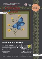 Фото Набір для вишивання хрестиком LittleStitch Метелик (рівномірка 32)  260084
