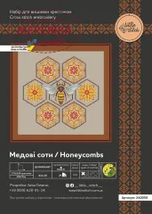 Фото Набір для вишивання хрестиком LittleStitch Медові соти 240050
