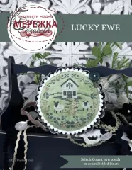 Фото Erin Elizabeth Designs Схема Lucky Ewe EE-LE