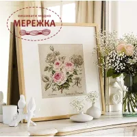 Фото Les Brodeuses Parisiennes Схема Etude a la rose "Pierre de Ronsard"+тканина, пришивний шарм
