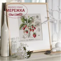 Фото Les Brodeuses Parisiennes Схема Etude aux Fraises+тканина, пришивний шарм EFL/CRE