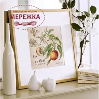 Фото Les Brodeuses Parisiennes Схема Etude aux Peches+тканина, пришивний шарм EPEL/CRE