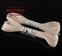 Фото Au Ver à Soie 100% шовк, Soie d'Alger F02